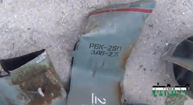 RBK-250 ZAB-2.5 cluster