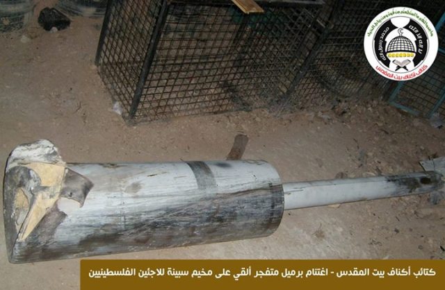Holy House Brigades_captured rocket