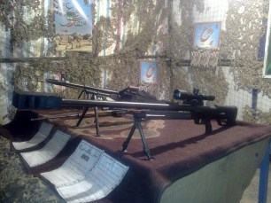 AM50 (Steyr HS .50 copy) [IRN]